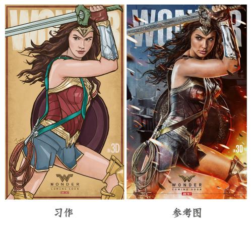 萨哈林国立综合大学学生卡